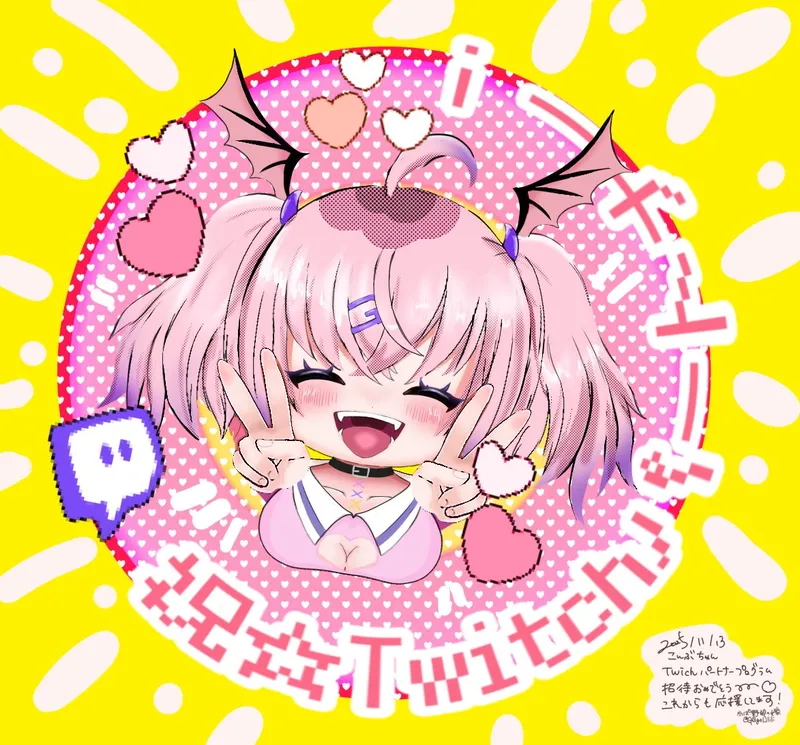 Fan art of Konbu-chan drawn by かっぱ野郎のよめ
