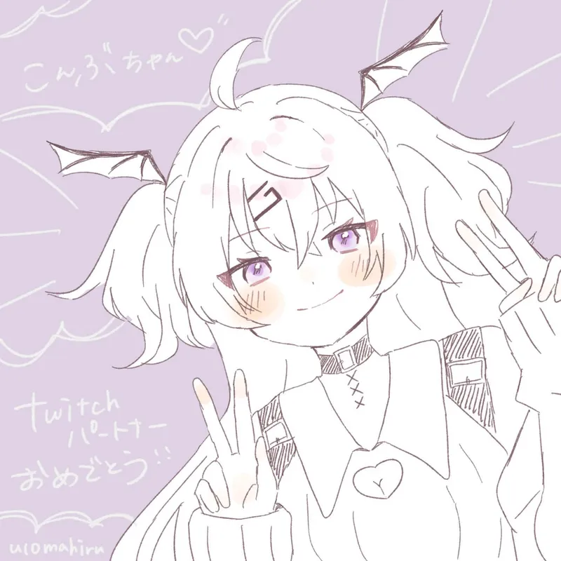 雨天真昼 さんが描いたこんぶちゃんのファンアート